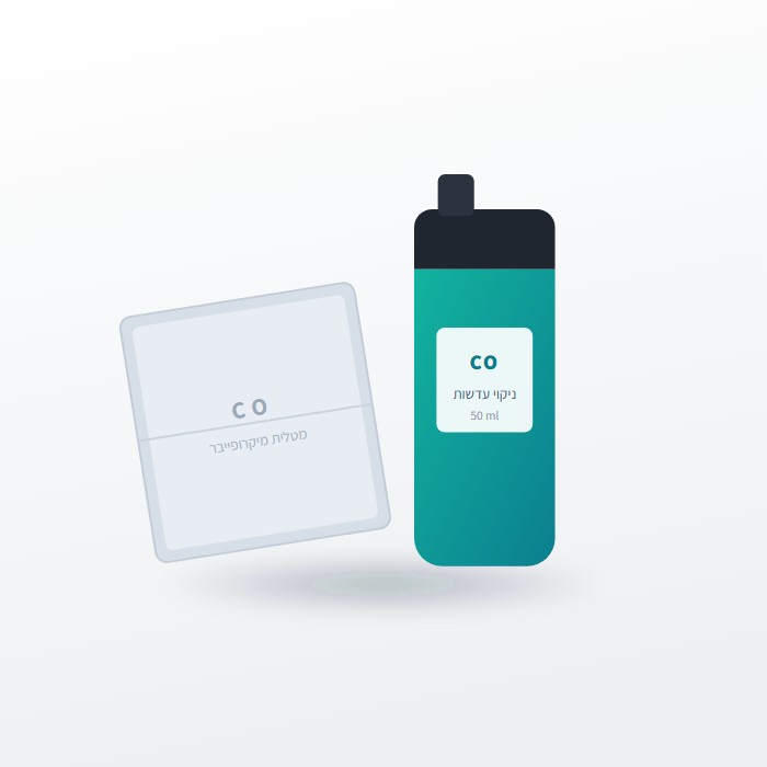 CO-A02-1