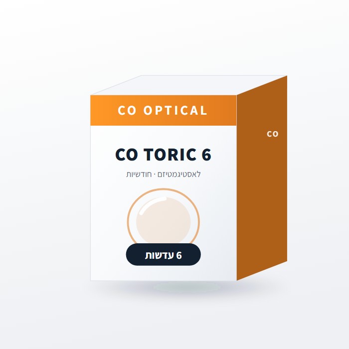 CO-L04-1