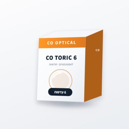 CO-L04-2