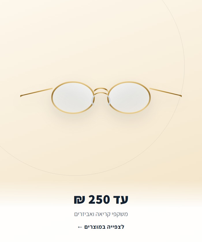 price-1